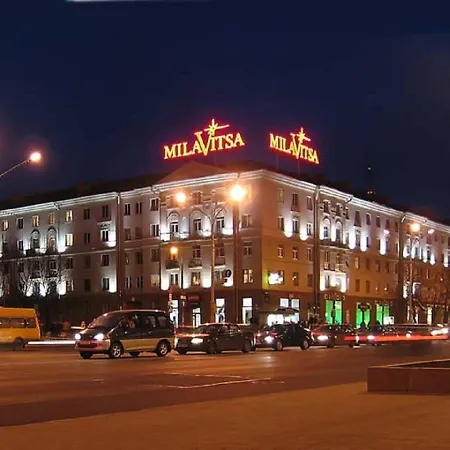 Flatcomfort Nezavisimosti 44 Apartment Minsk